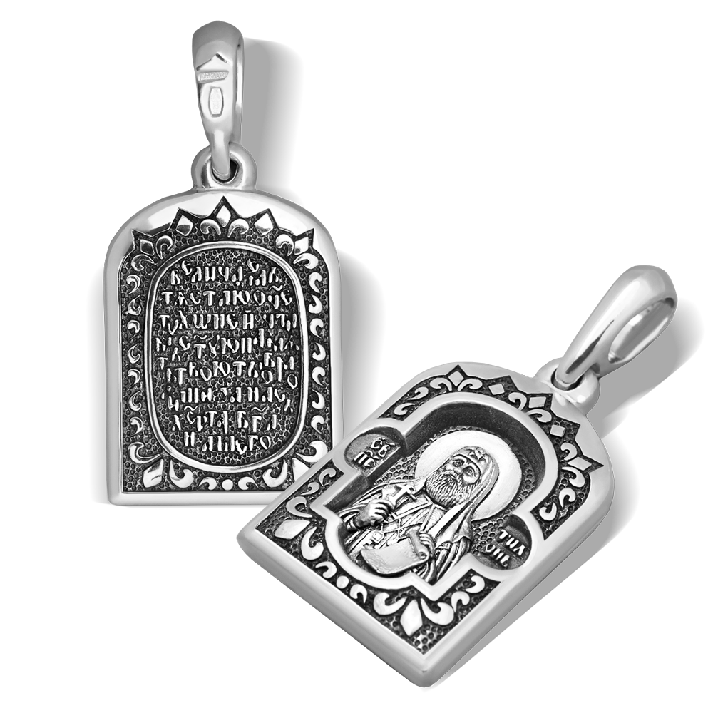 Нательная икона «святой Патриарх Тихон» ПД74 серебро