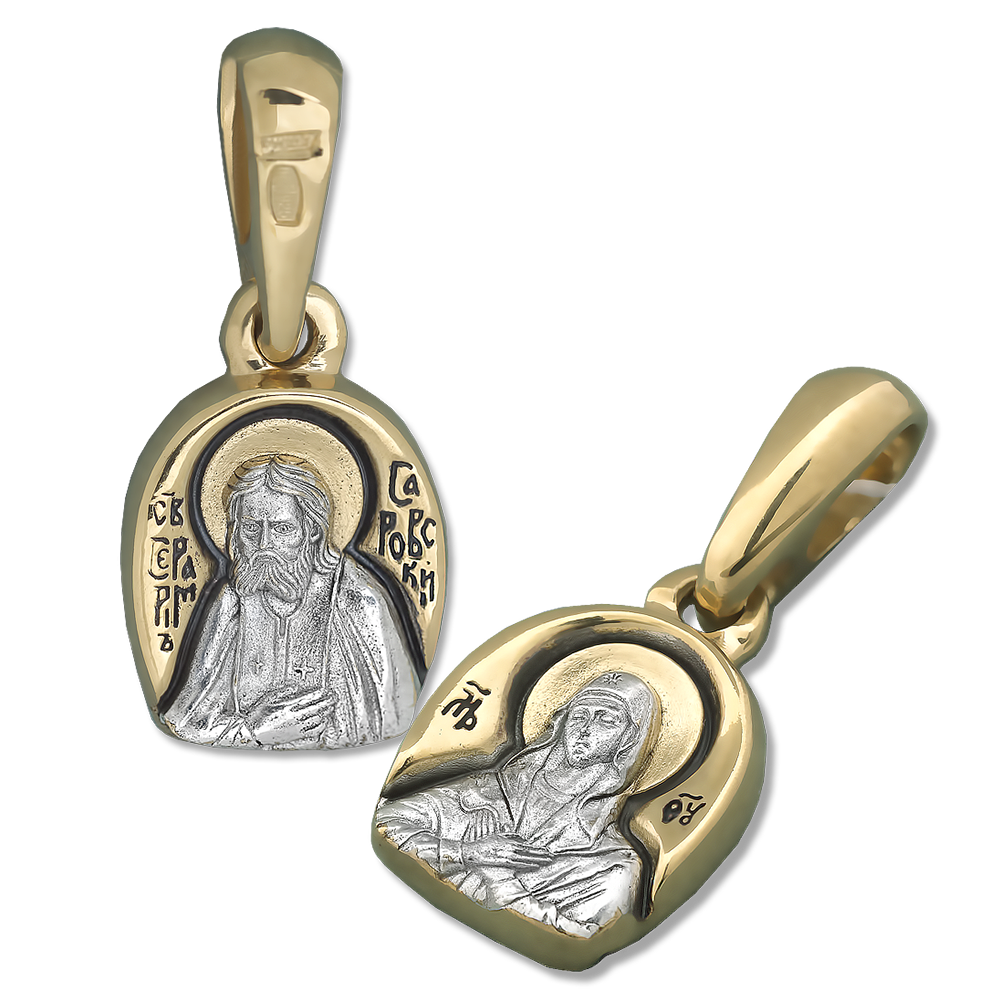 Нательная икона «Умиление-Серафим Саровский» ПД97 серебро/золочение