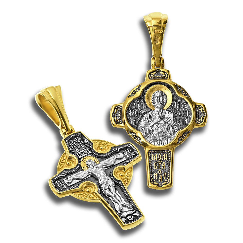 Нательный крест «Алексий человек божий» серебро/золочение