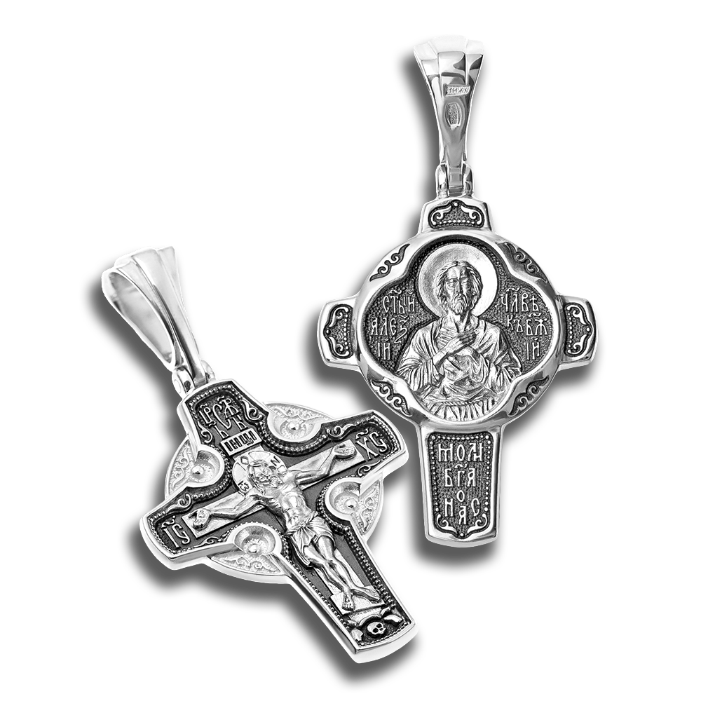 Нательный крест «Алексий человек божий» серебро