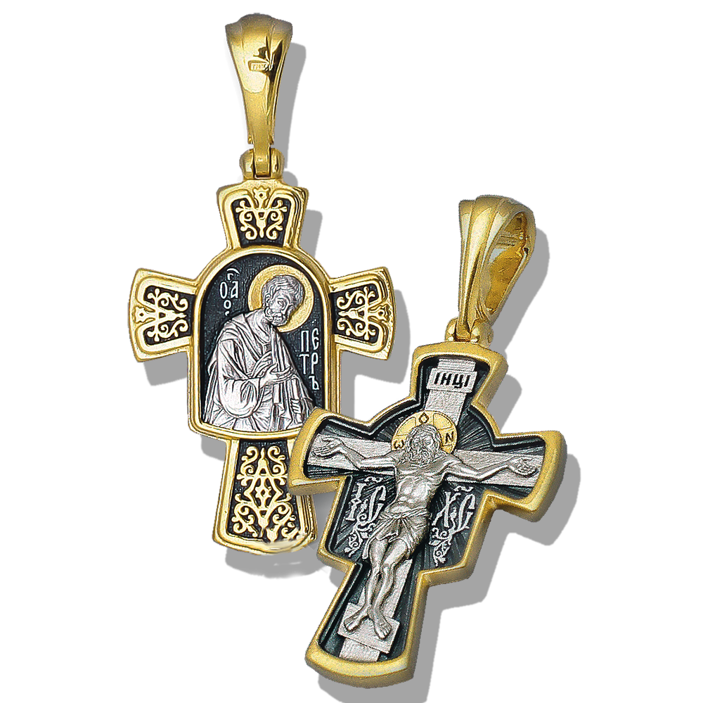 Нательный крест «апостол Пётр» серебро/золочение