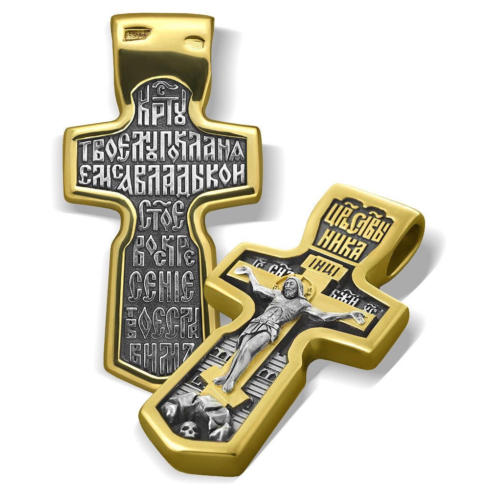 Нательный крест «Четырёхконечный» Кр05 серебро/золочение