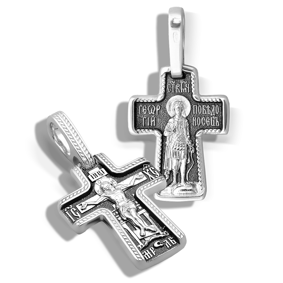 Нательный крест «Георгий Победоносец» серебро