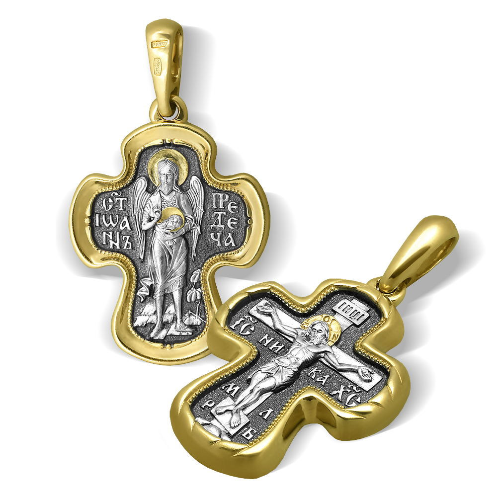 Нательный крест «Иоанн Предтеча» серебро/золочение