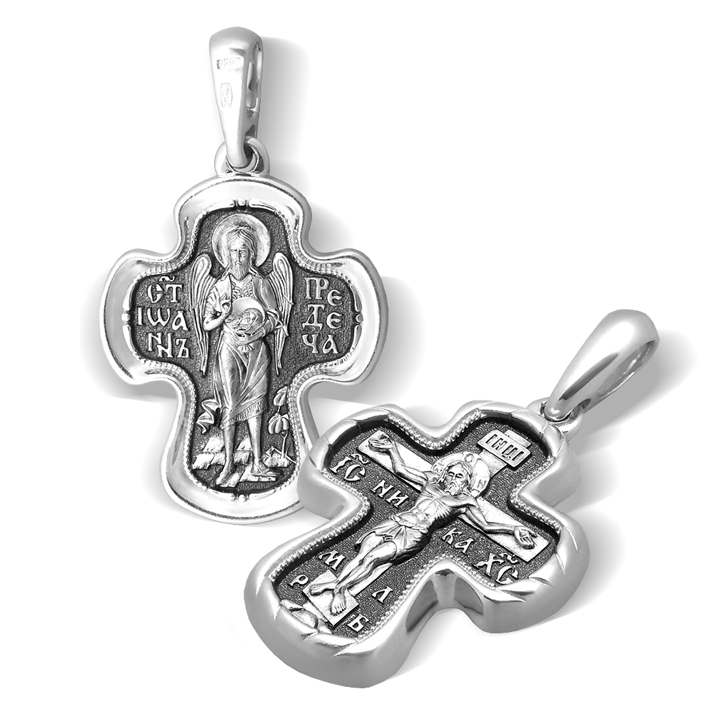 Нательный крест «Иоанн Предтеча» серебро