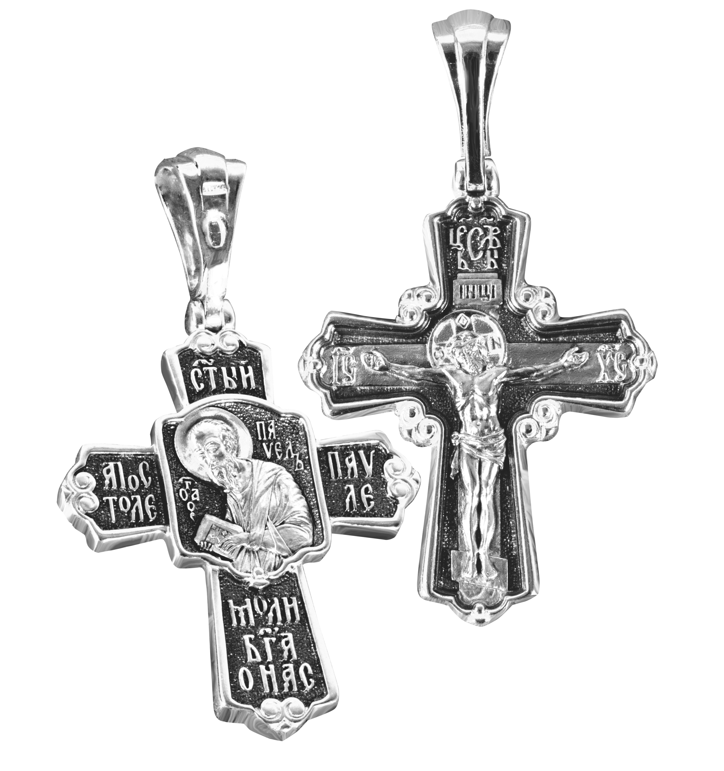 Нательный крест «св. апостол Павел» серебро