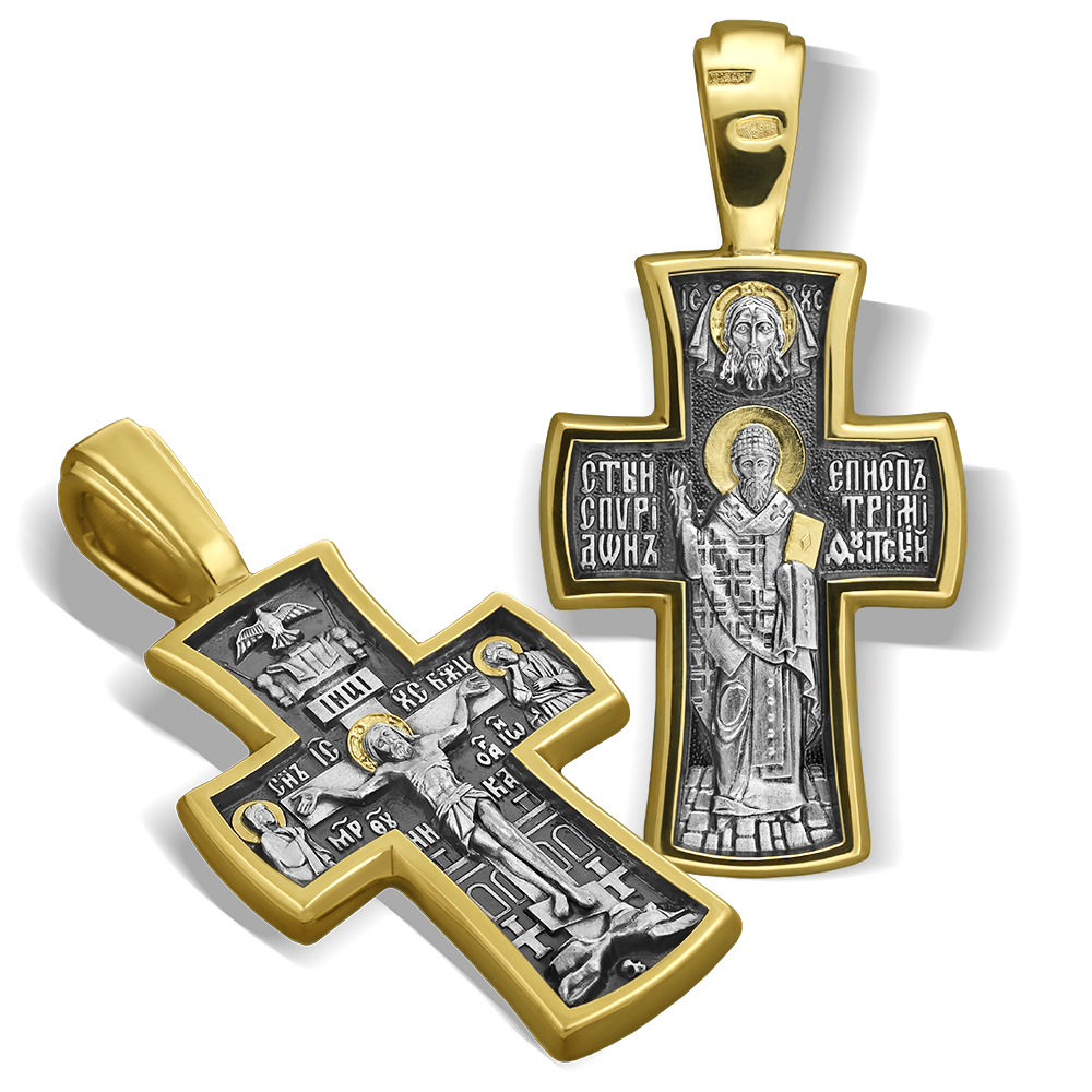 Нательный крест «Св. Спиридон Тримифунтский» серебро/золочение