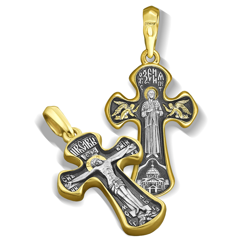 Нательный крест «Святая Блаженная Ксения» серебро/золочение