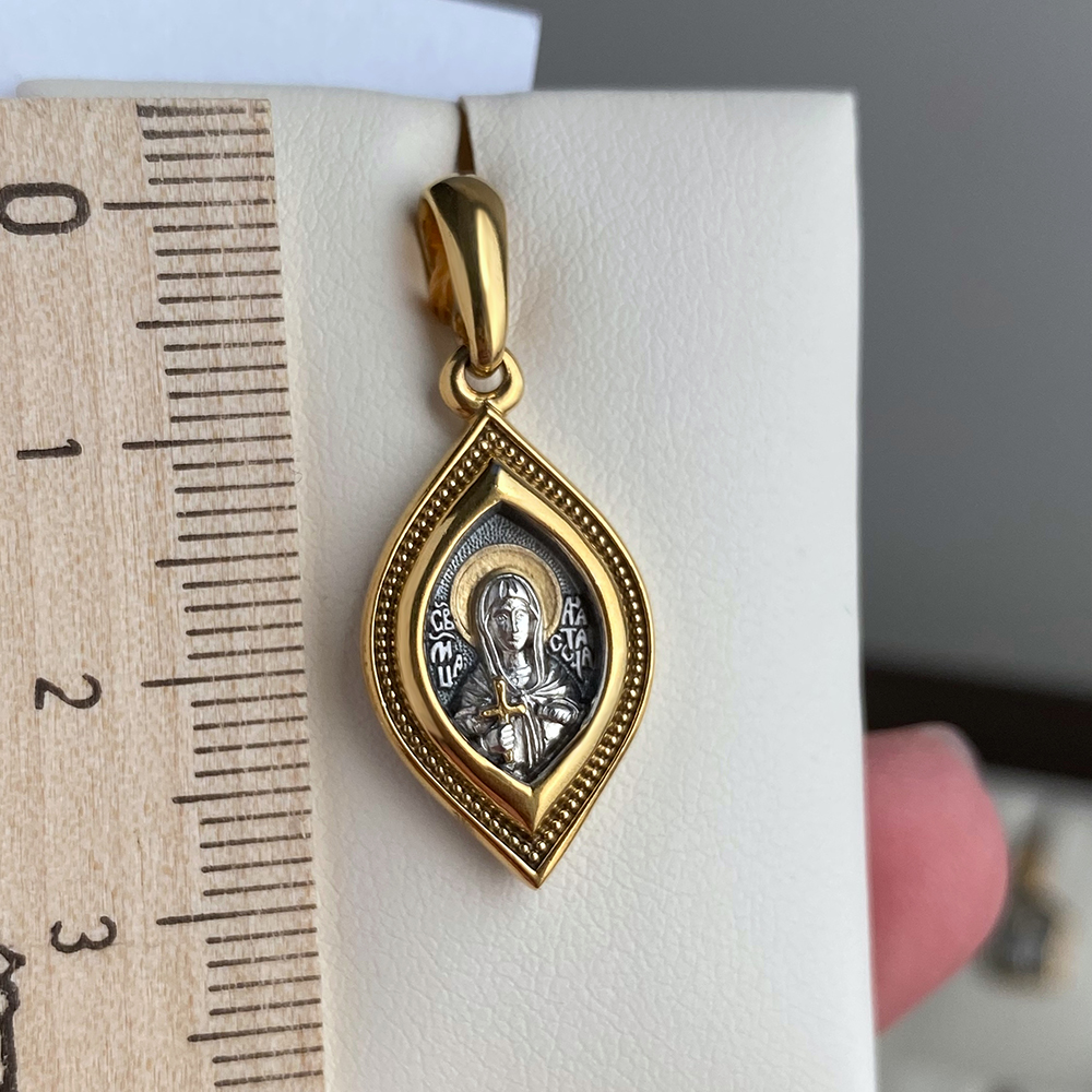 Нательная икона «святая Анастасия римлянина» серебро/золочение