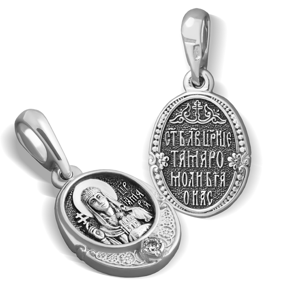 Нательная икона «святая царица Тамара» серебро