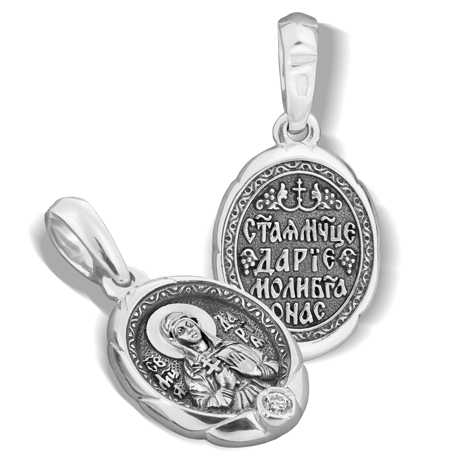 Нательная икона «святая Дарья» серебро