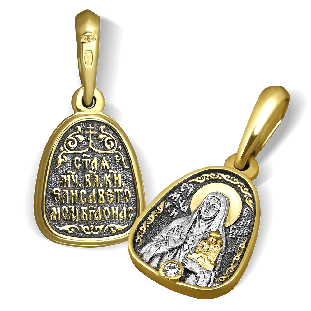 Нательная икона «святая Елизавета (Елисавета)» серебро/золочение