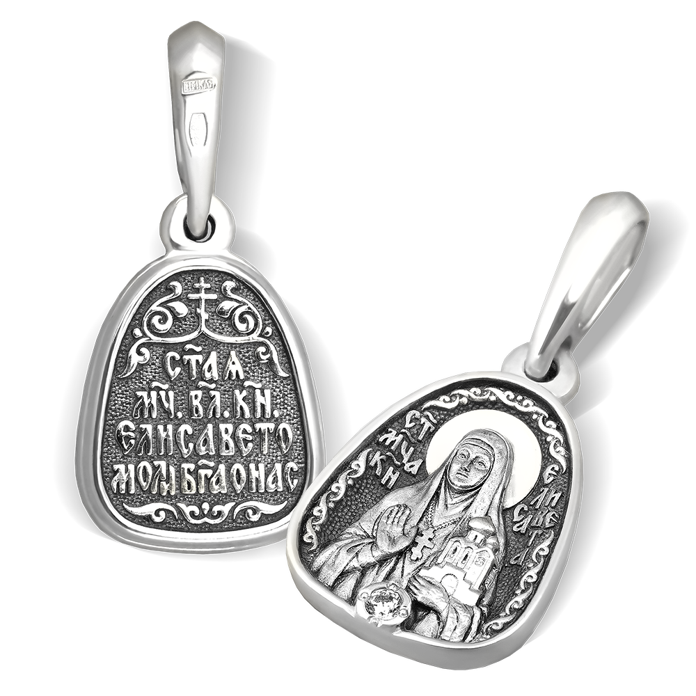 Нательная икона «святая Елизавета (Елисавета)» серебро