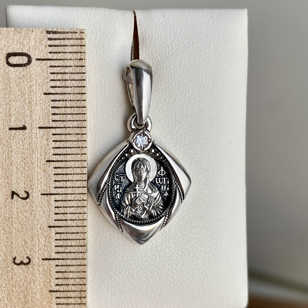 Нательная икона «Святая Светлана (Фотиния)» серебро