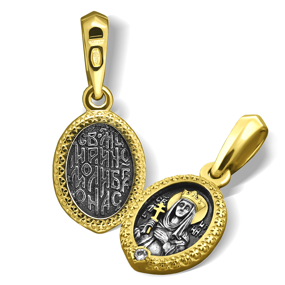 Нательная икона «святая Ирина» серебро/золочение