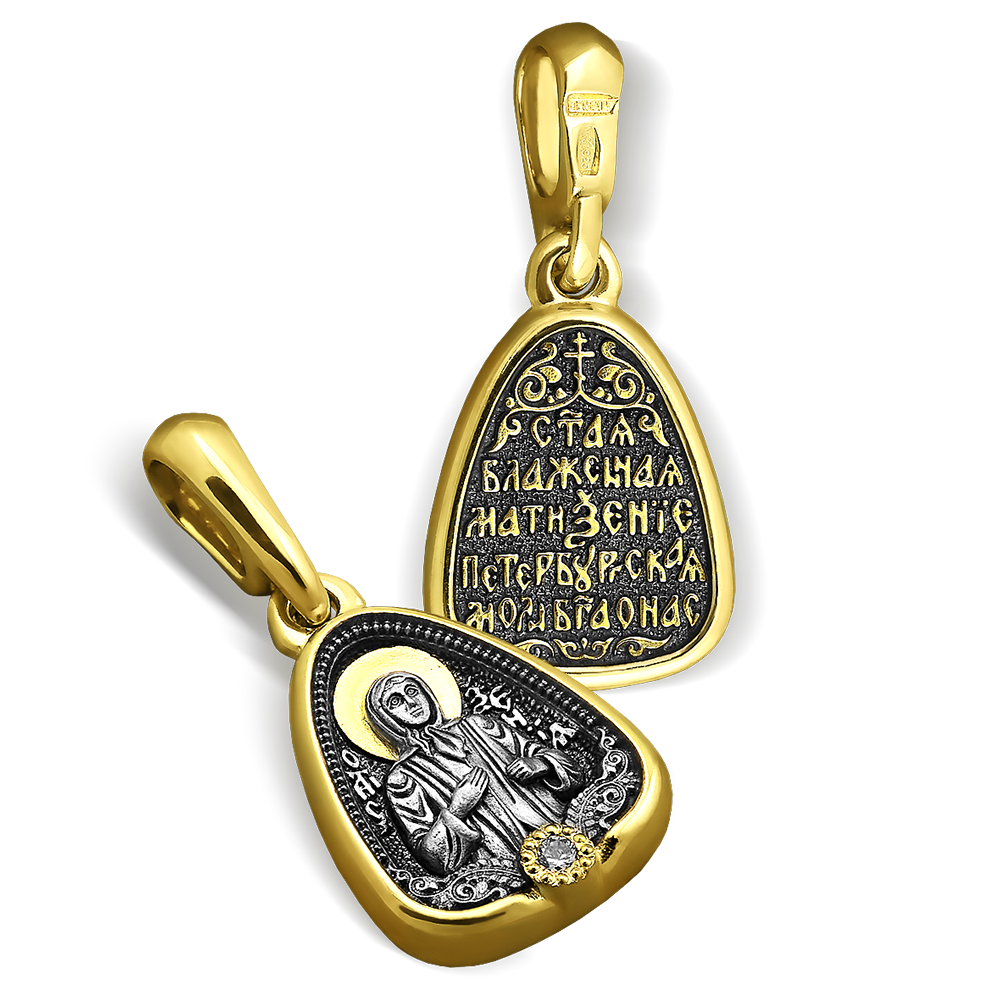 Нательная икона «святая Ксения» серебро/золочение