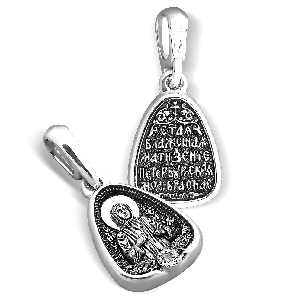 Нательная икона «святая Ксения Петербургская» серебро