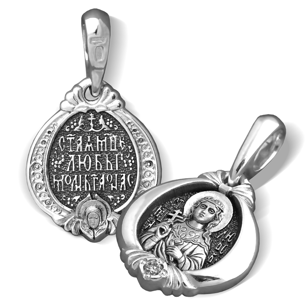 Нательная икона «святая Любовь» серебро