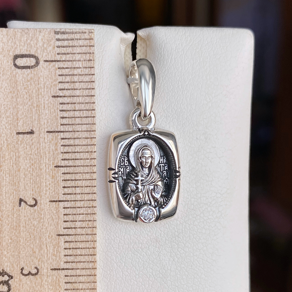 Нательная икона «Святая мученица Наталья» серебро