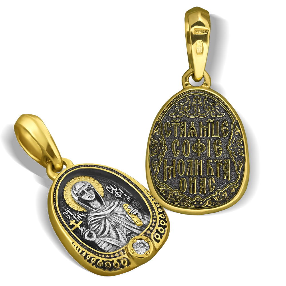 Нательная икона «святая София» серебро/золочение