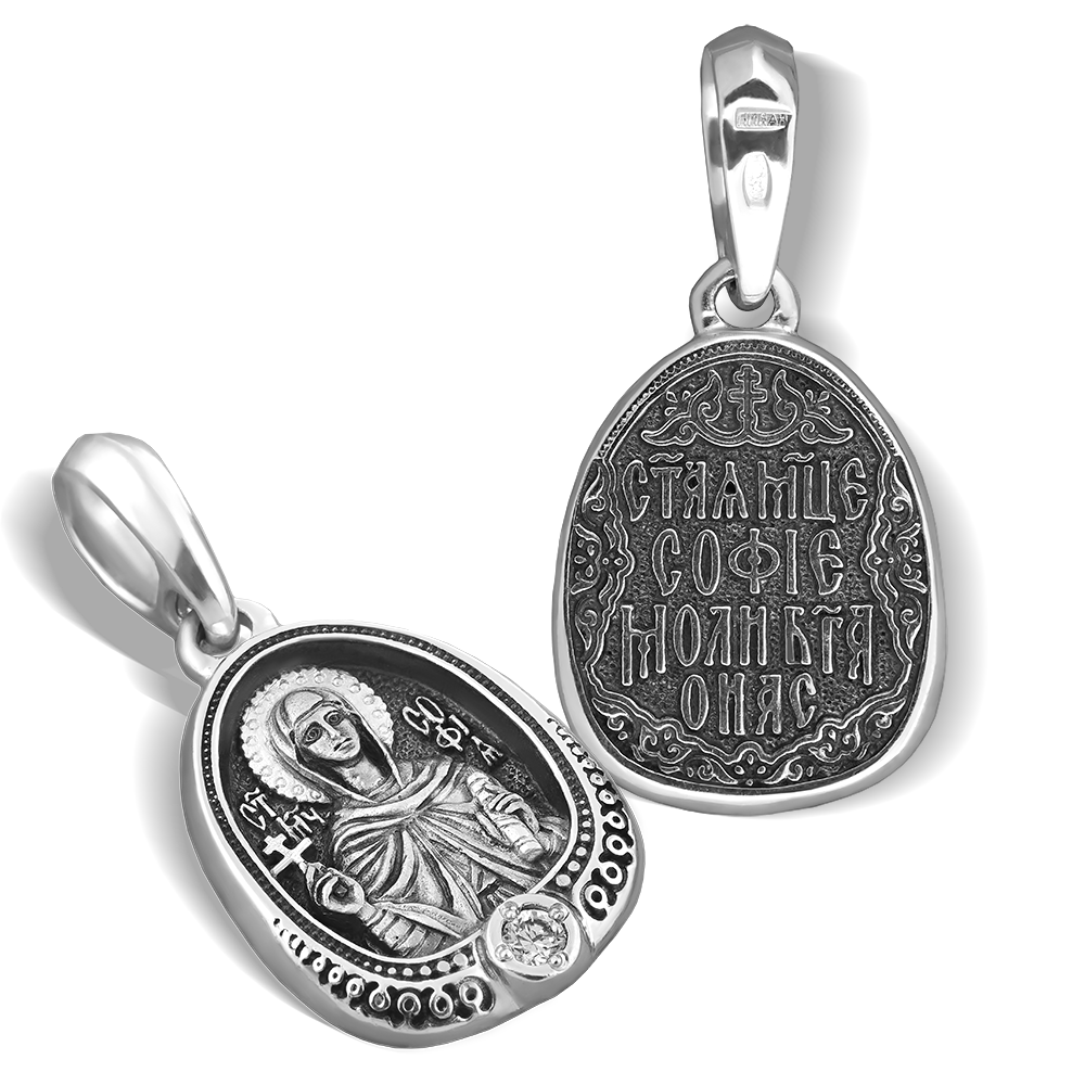 Нательная икона «святая София» серебро