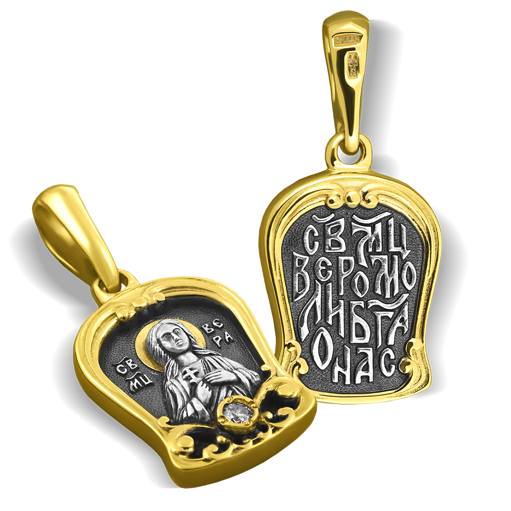 Нательная икона «святая Вера» серебро/золочение