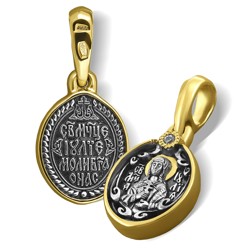 Нательная икона «святая Юлия» серебро/золочение