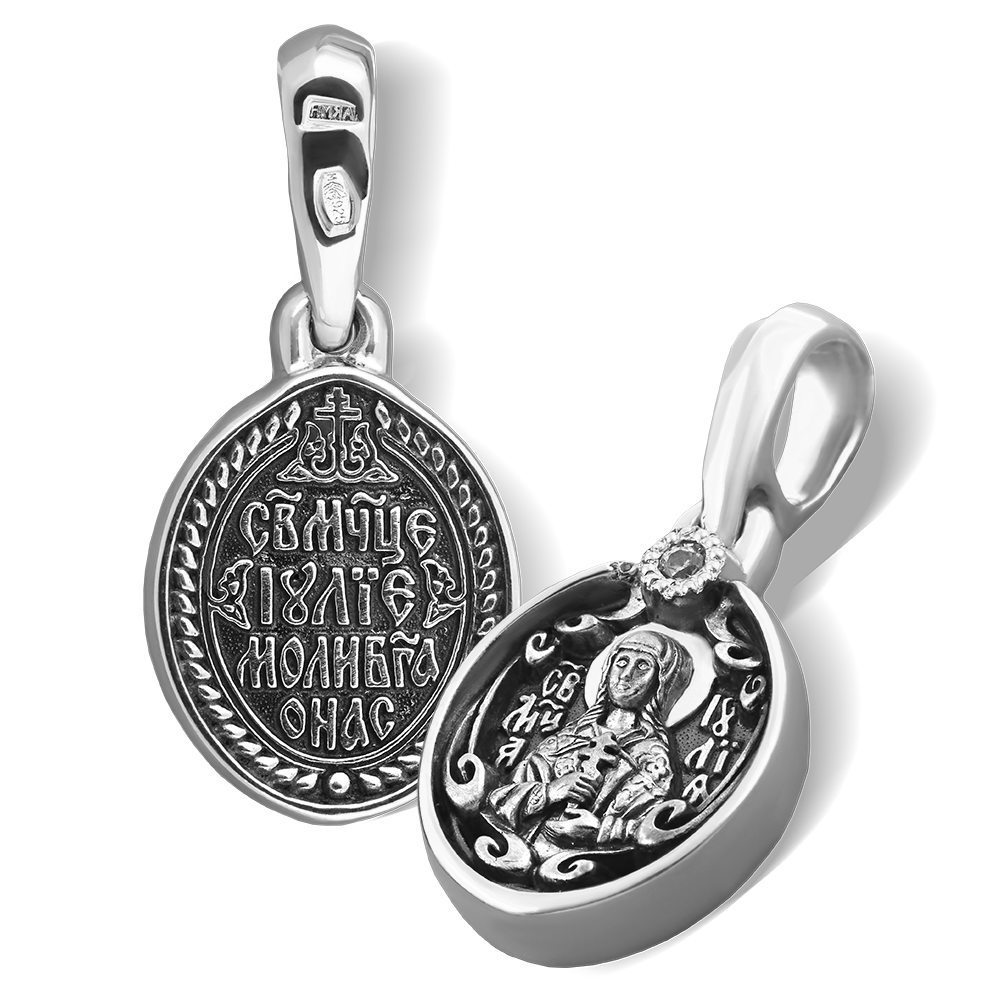 Нательная икона «Святая муч. Юлия» серебро