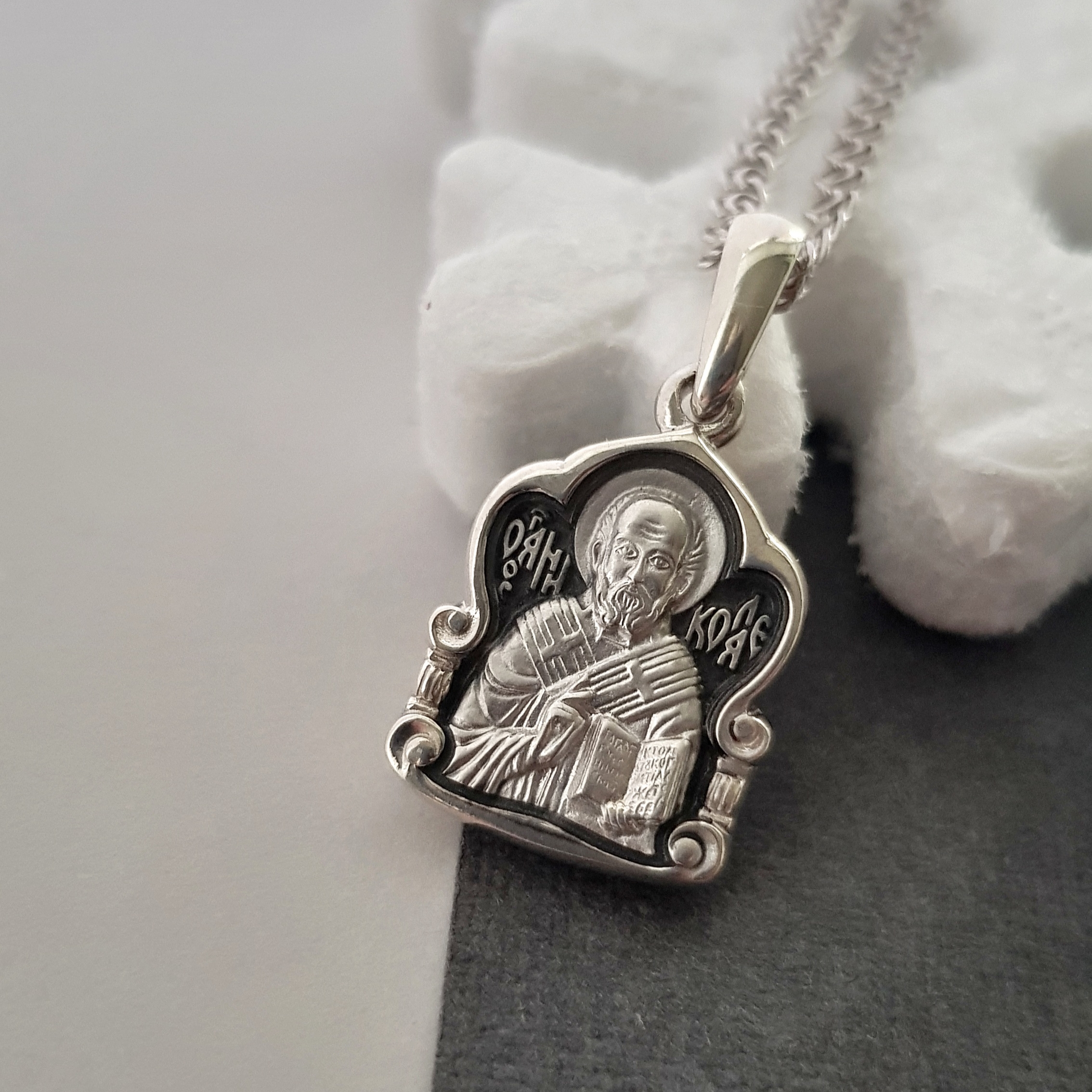 Нательная икона «святой Николай Чудотворец» ПД26 серебро