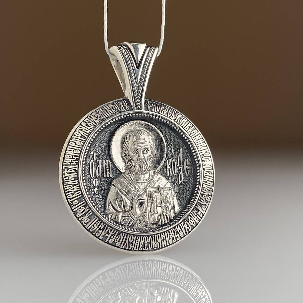 Нательная икона «святой Николай Чудотворец» ПД64 серебро