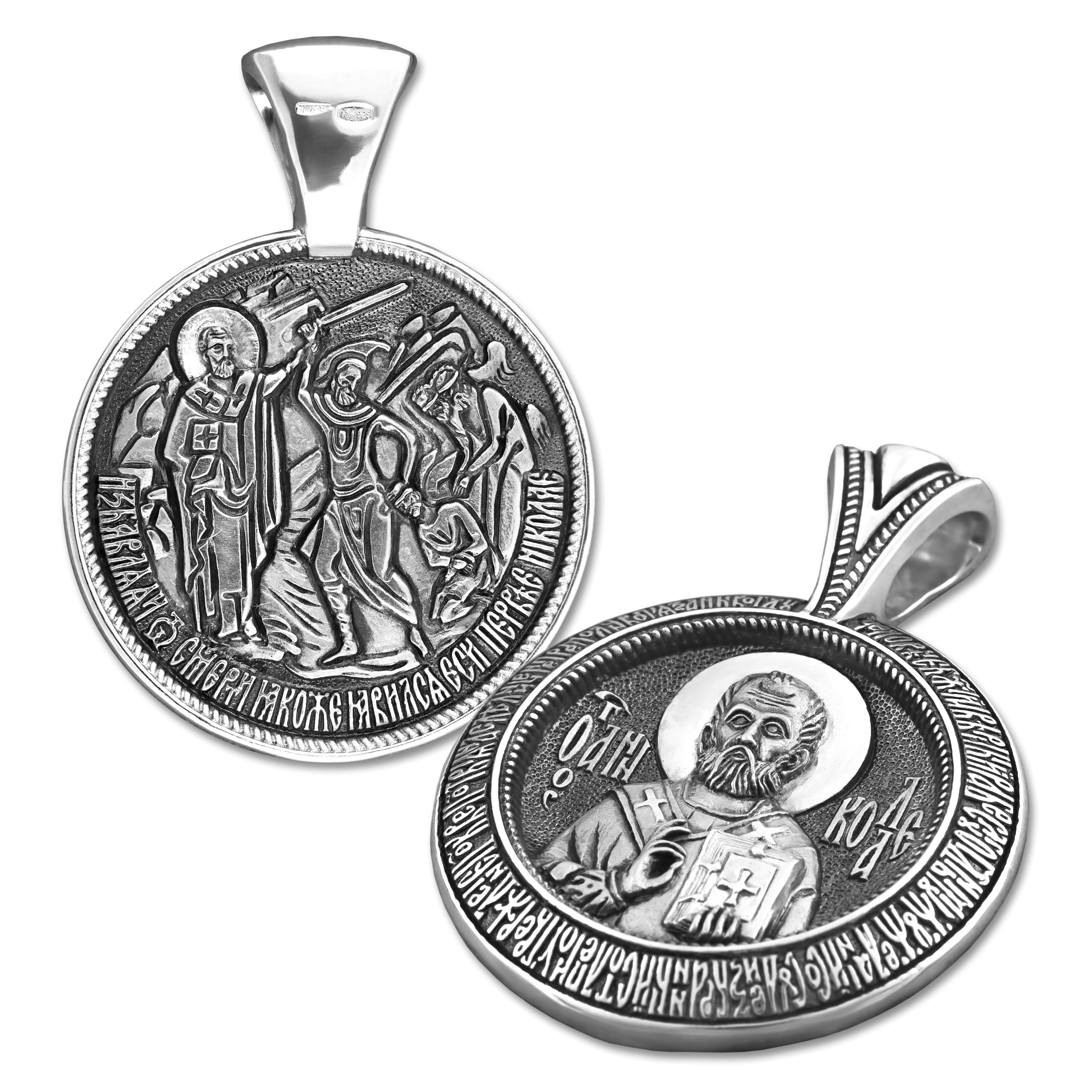 Нательная икона «святой Николай Чудотворец» ПД64 серебро