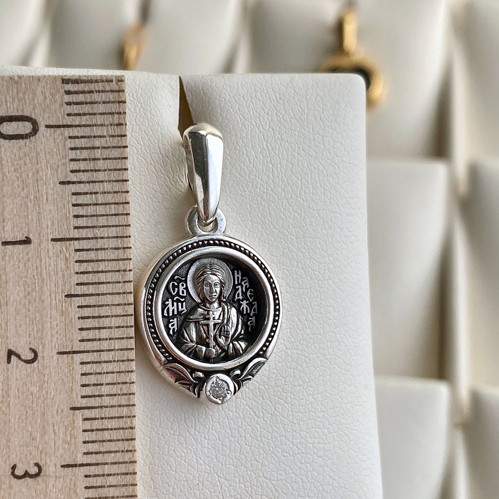 Нательная икона «Святая Надежда» серебро