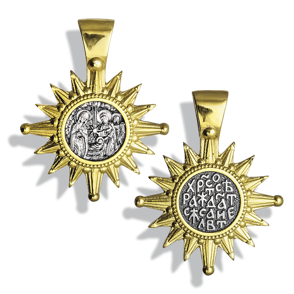 Подвеска «Рождественская звезда. Рождество» серебро/золочение