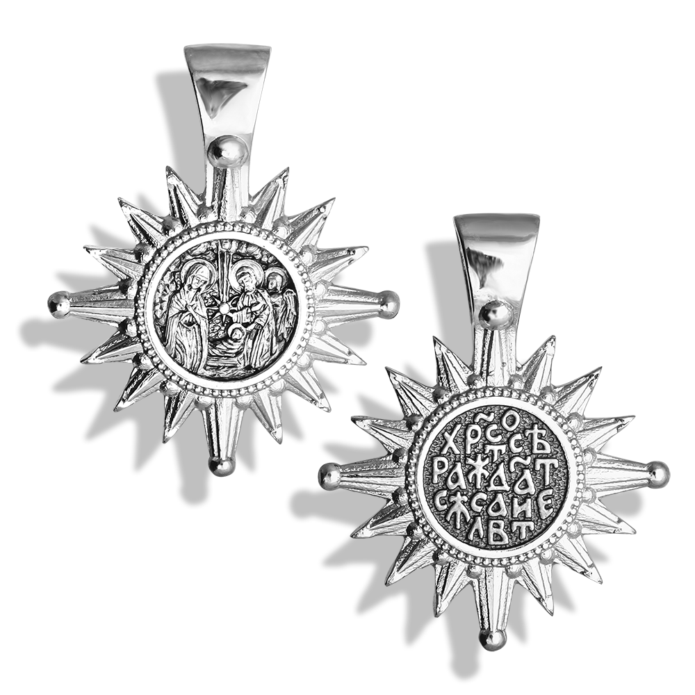 Подвеска «Рождественская звезда. Рождество» серебро