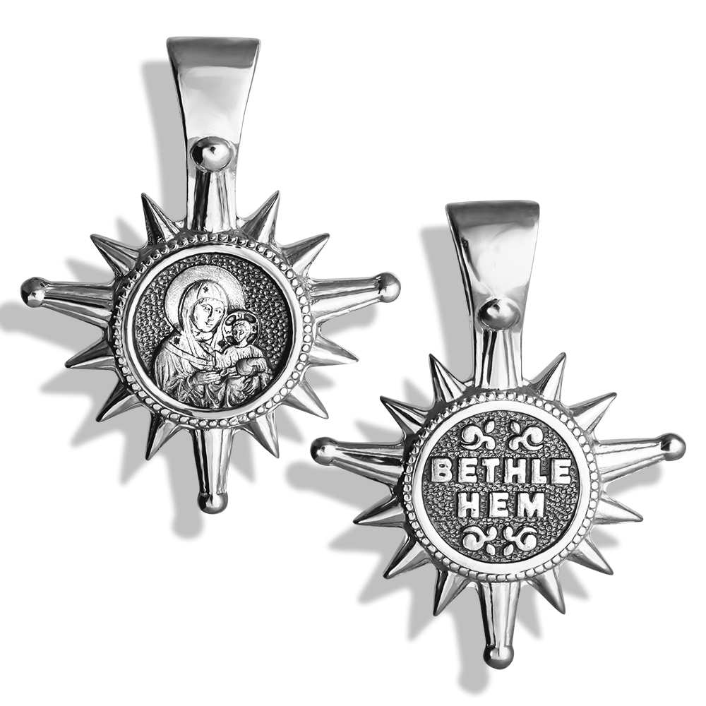 Подвеска «Рождественская звезда. Вифлеемская Божия Матерь» с