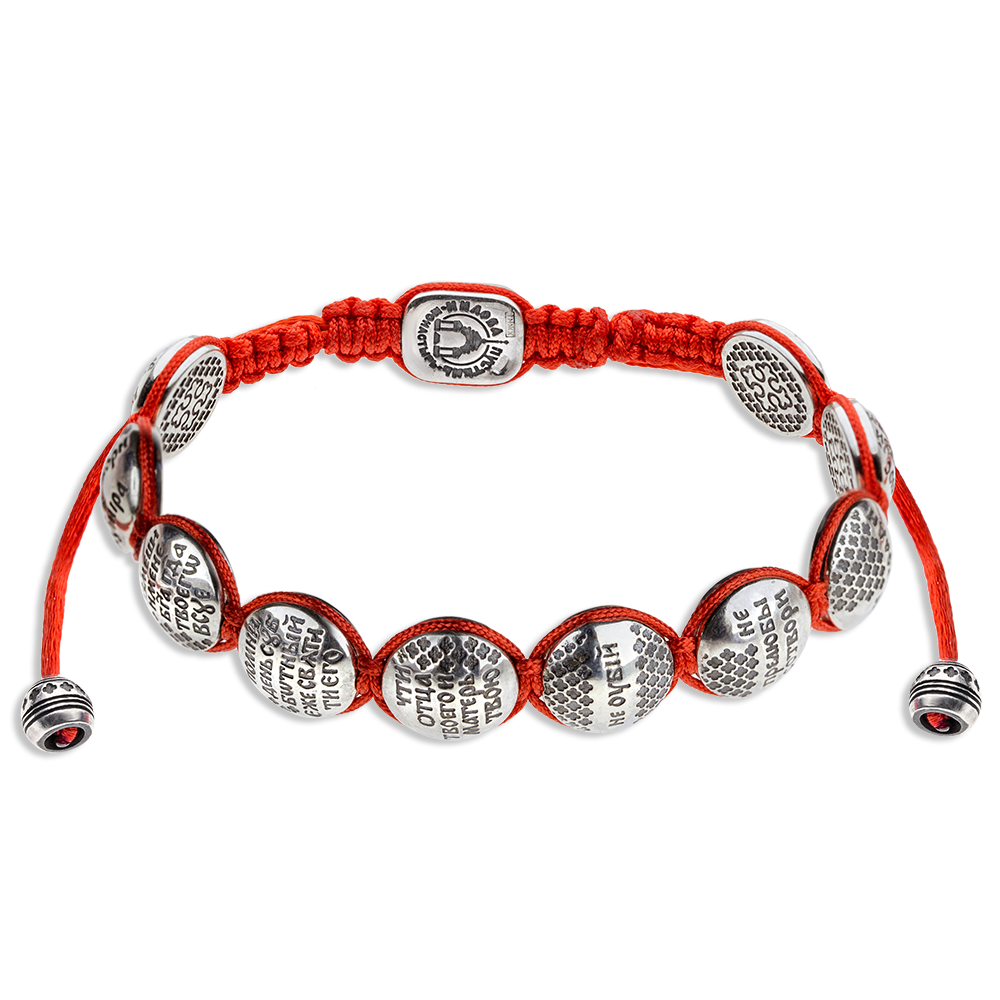 Православный браслет «10 заповедей» из серебра на красной нити