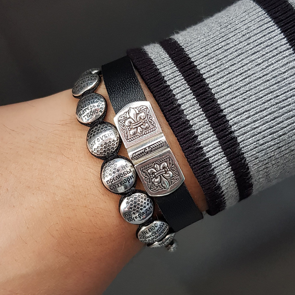 Православный браслет «10 заповедей» из серебра