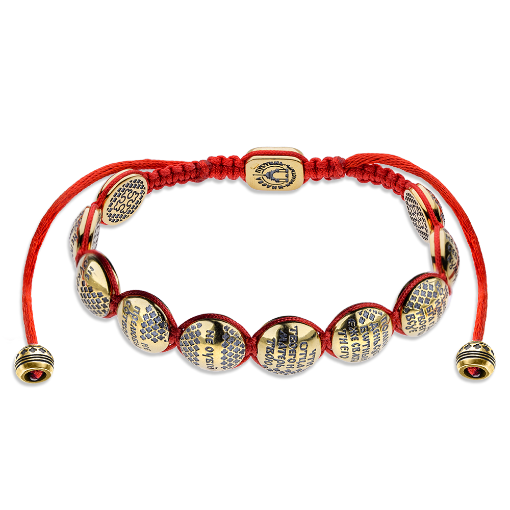 Православный браслет «10 заповедей» серебро/золото на красной нити