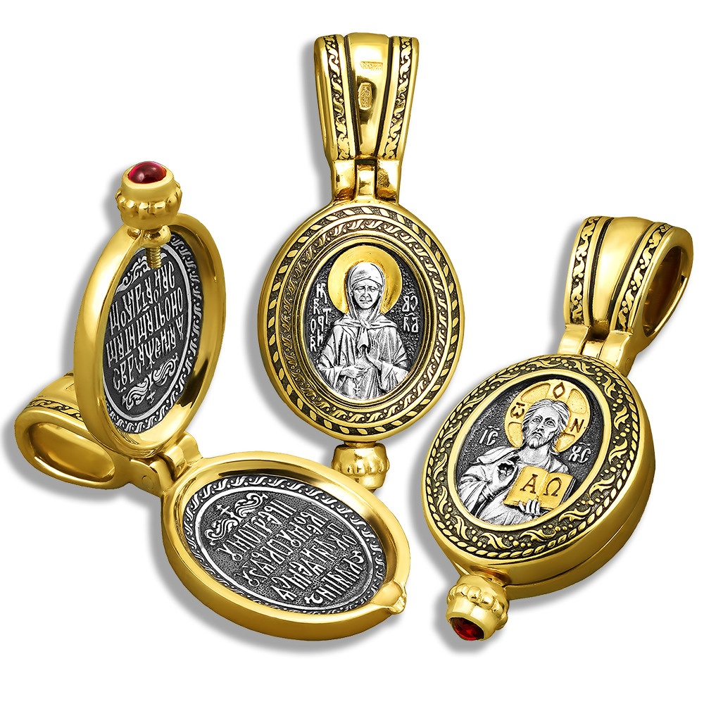 Складень-мощевик «Святая Матрона. Спаситель» серебро/позолота